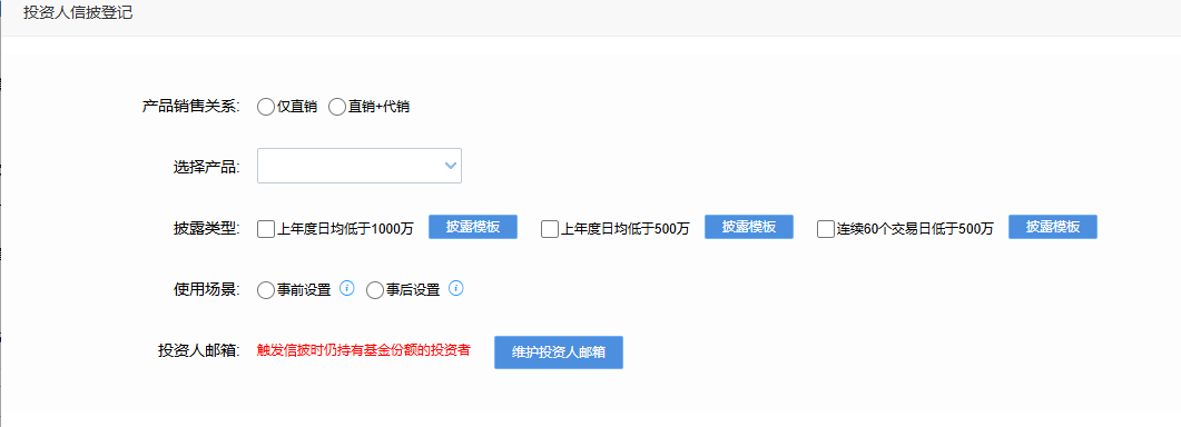 兴业证券 兴业证券