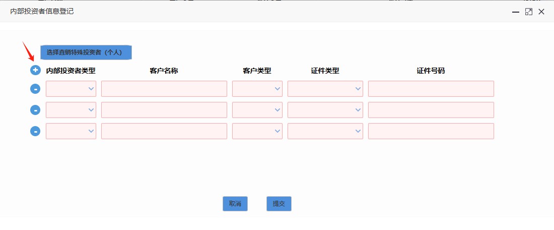 兴业证券