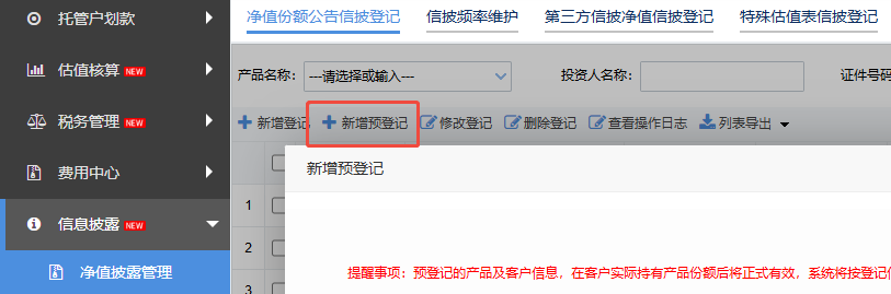 兴业证券 兴业证券