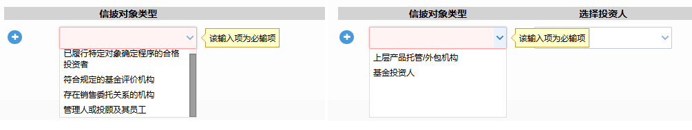 兴业证券 兴业证券
