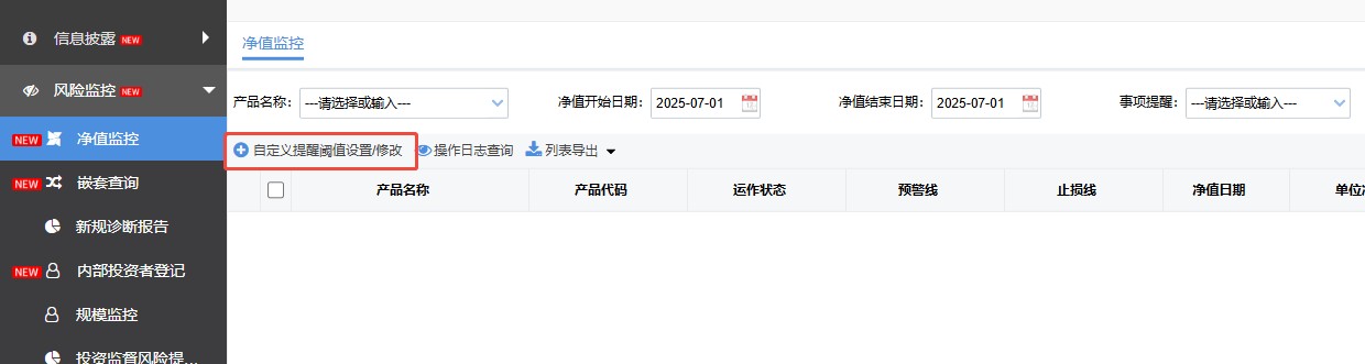 兴业证券