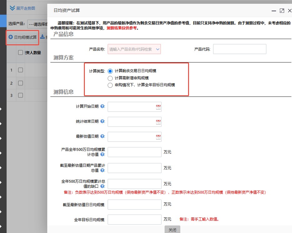 兴业证券