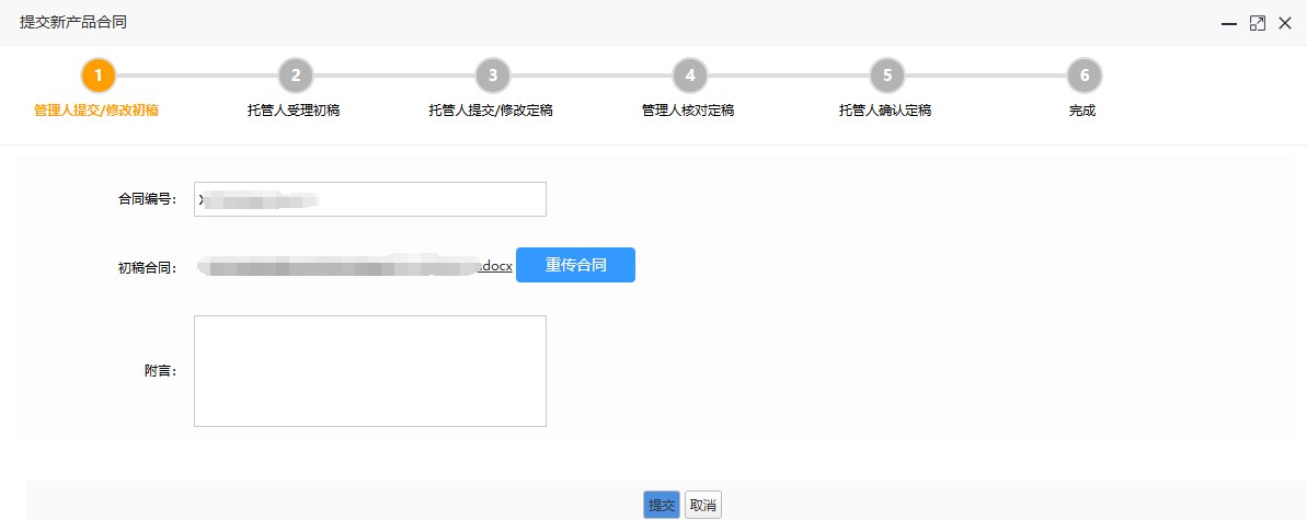 兴业证券