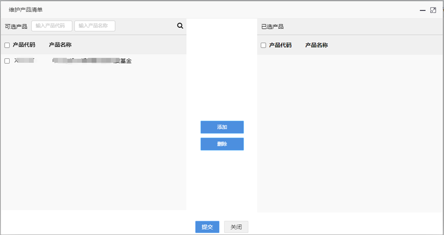 兴业证券