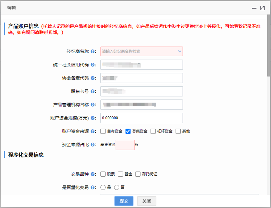兴业证券