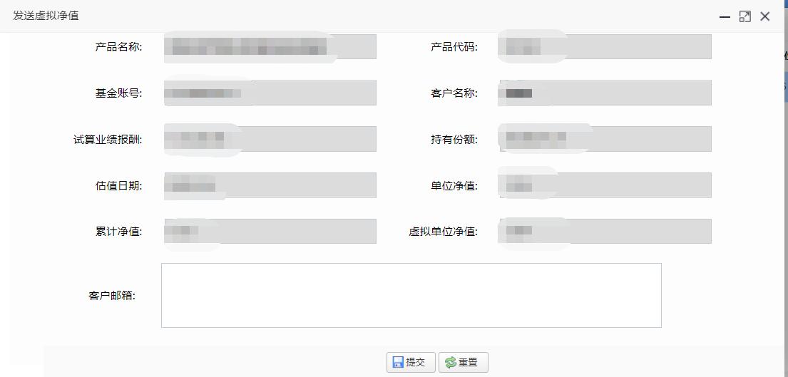 兴业证券