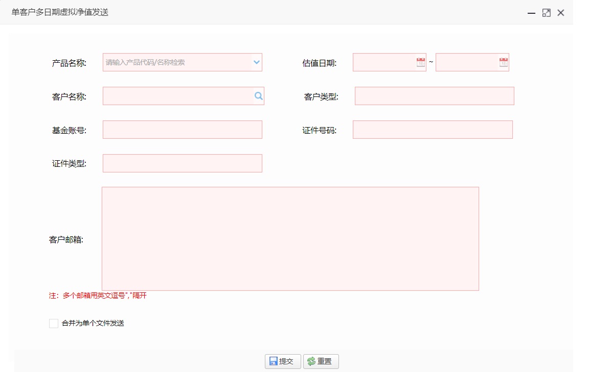兴业证券