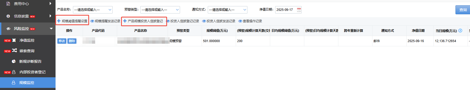 兴业证券 兴业证券