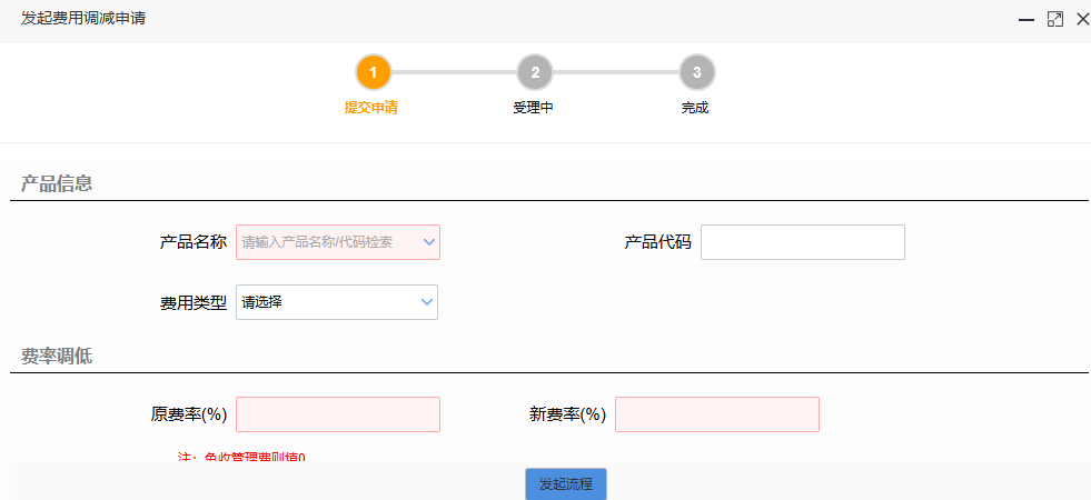 兴业证券 兴业证券